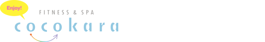 フィットネス＆スパ ココカラ本厚木