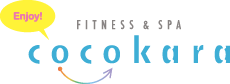 FITNESS ＆ SPA cocokara