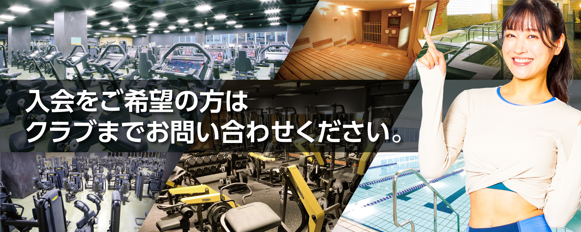 紹介キャンペーン