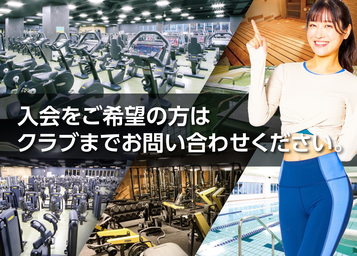 紹介キャンペーン